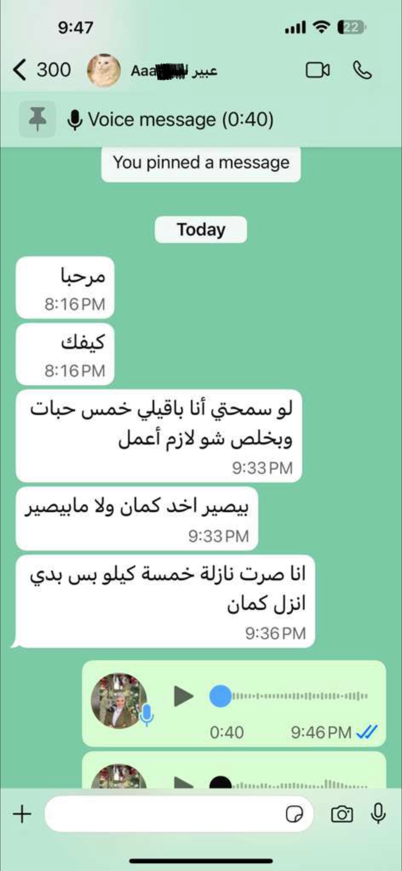 IMG_3738.heic__PID:ce607f26-9bc5-48d6-9b60-96c45632b332