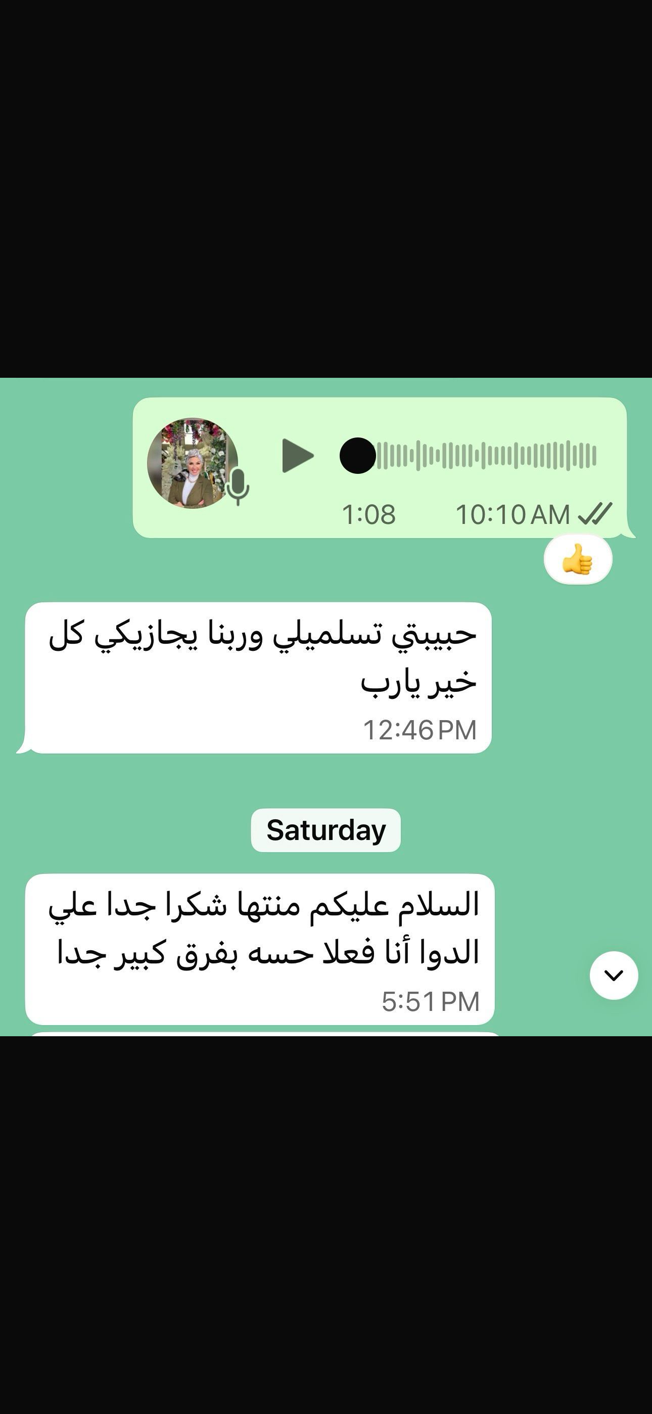 IMG_3740.PNG__PID:f9d9f2e2-5e35-4bd9-819b-922aeda86a50